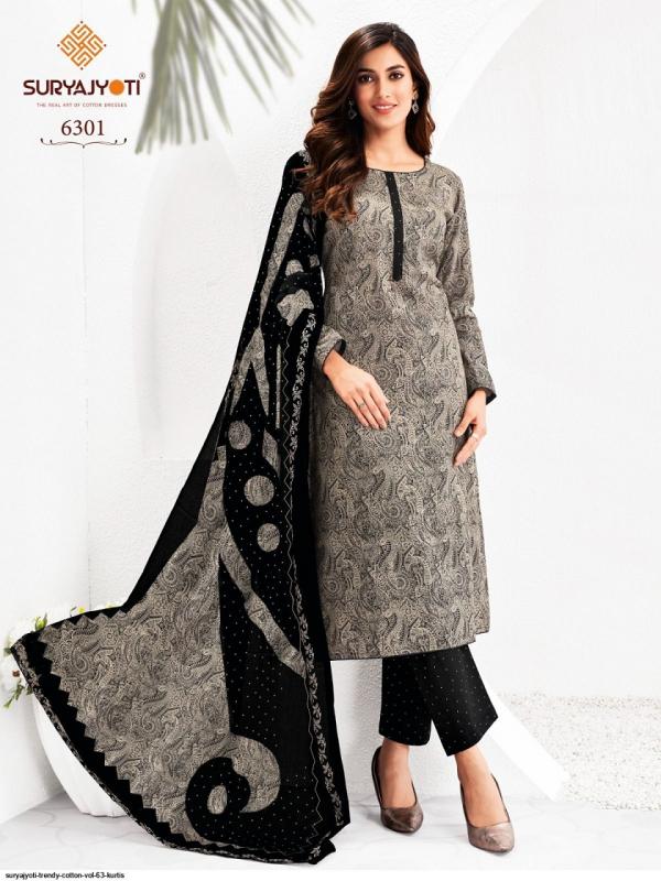 Suryajyoti Trendy Vol-63 – Kurti Pant With Dupatta